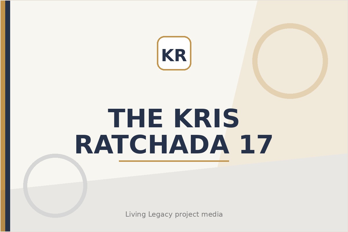 The Kris Ratchada 17 project