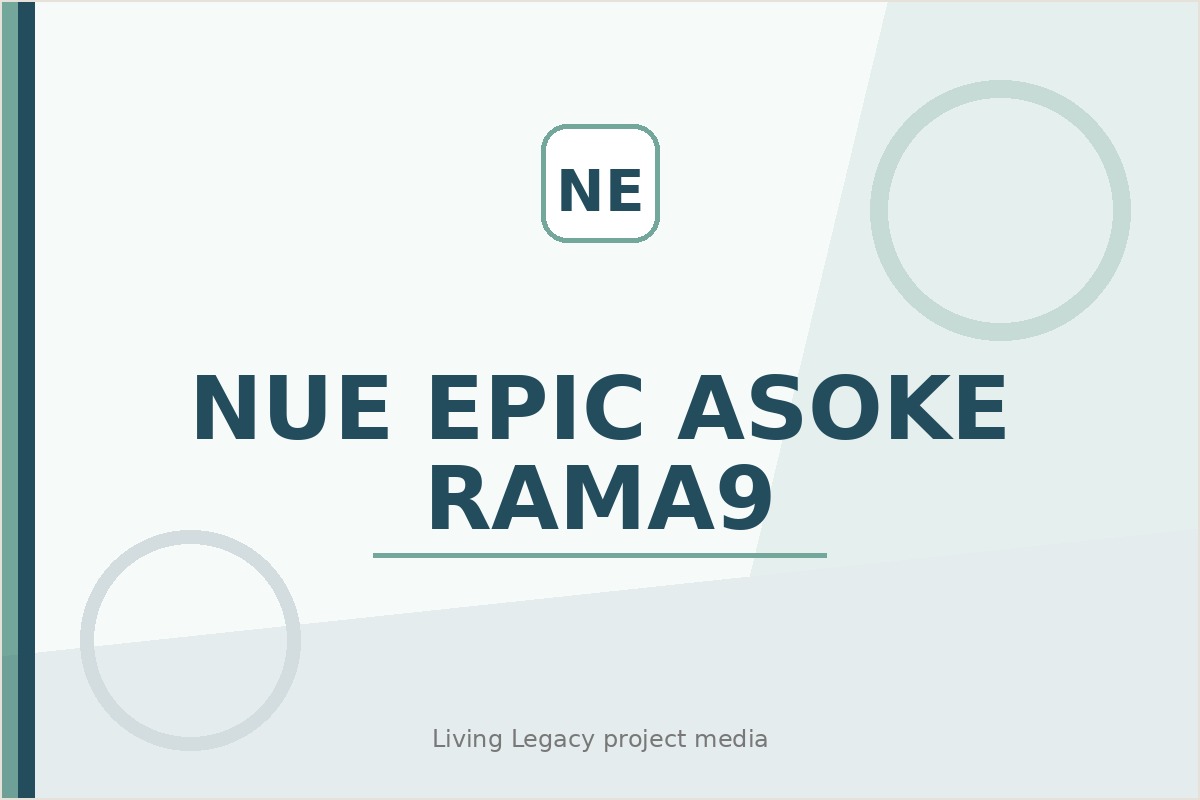 NUE Epic Asoke Rama9 project