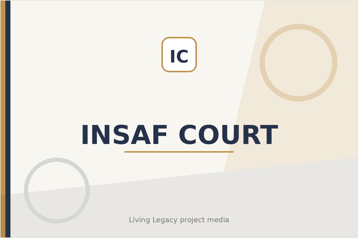 Insaf Court project