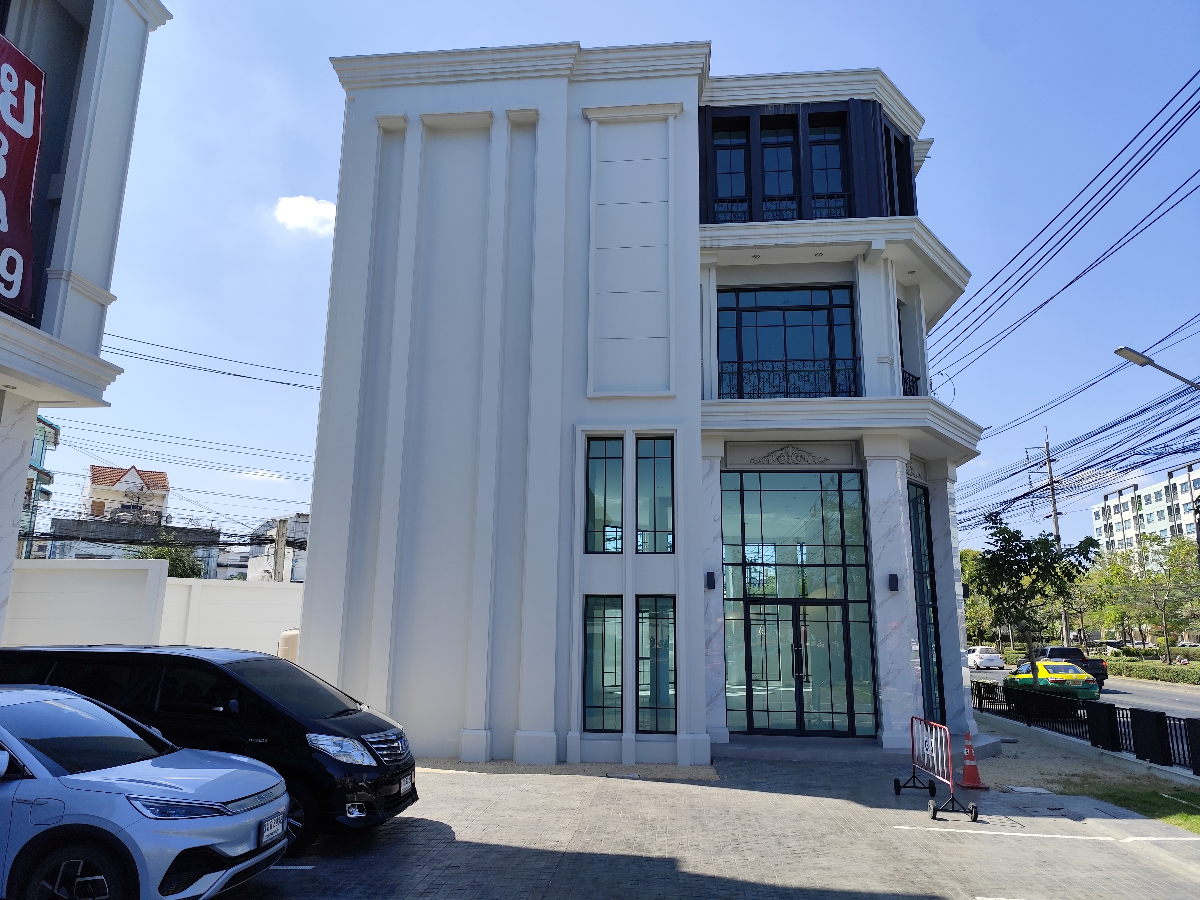 PIN Property project
