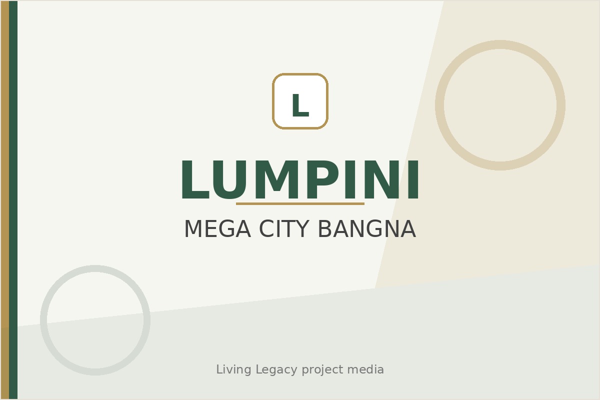 Lumpini Mega City Bangna highlight 1