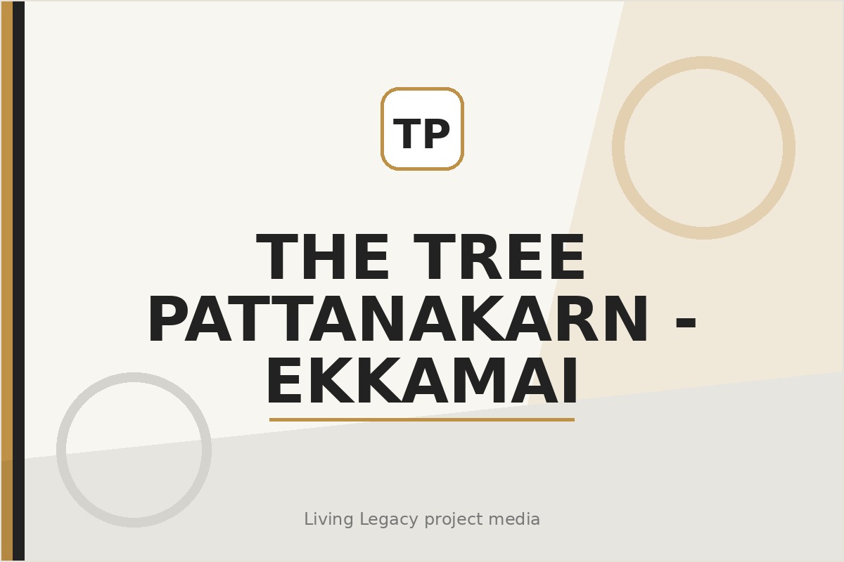 The Tree Pattanakarn - Ekkamai