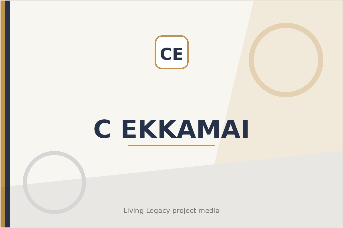 C Ekkamai project