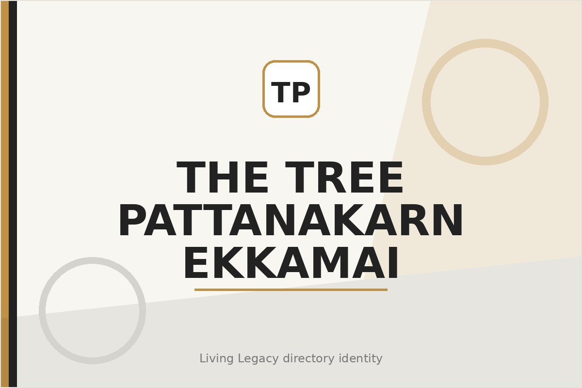 The Tree Pattanakarn - Ekkamai