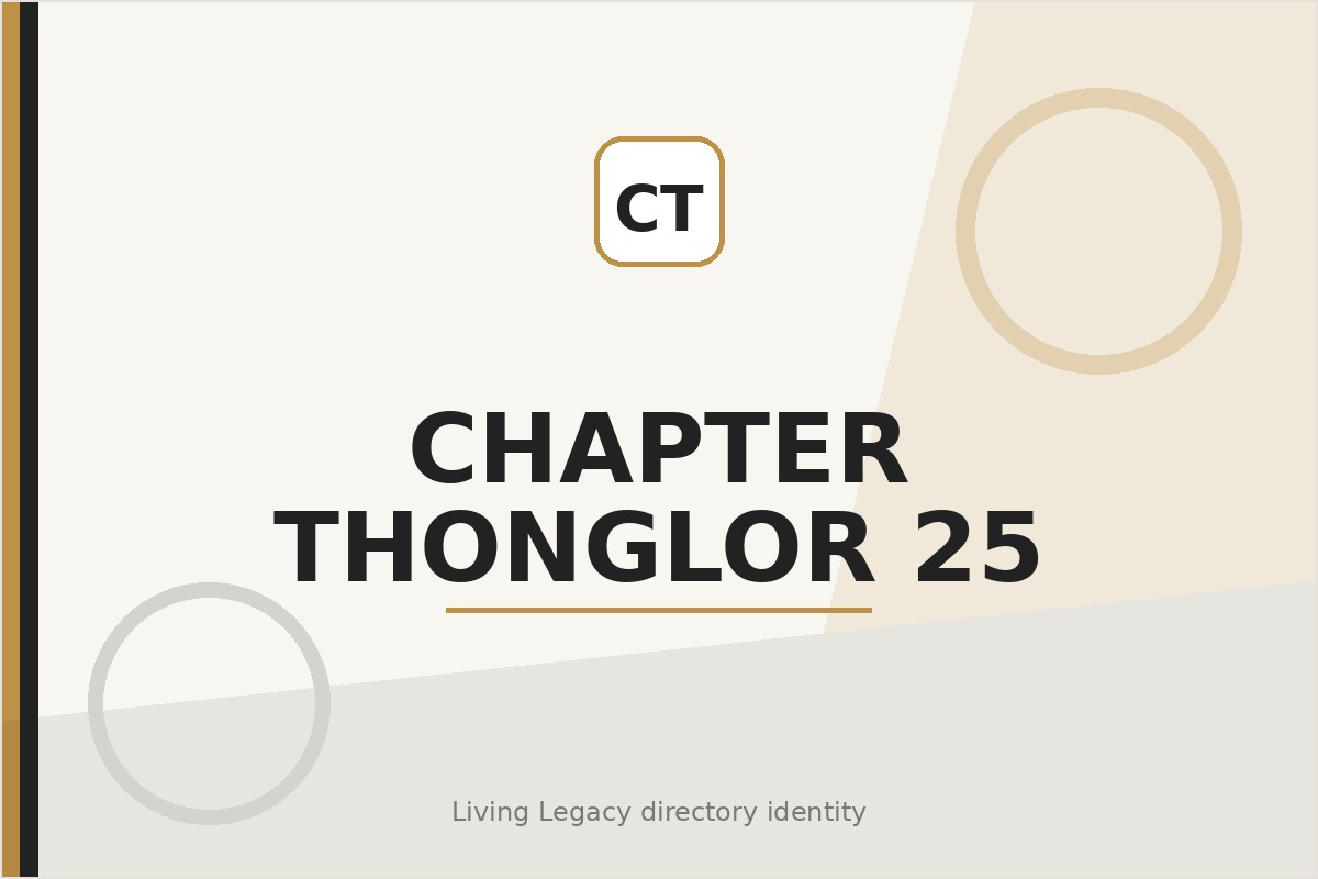 Chapter Thonglor 25