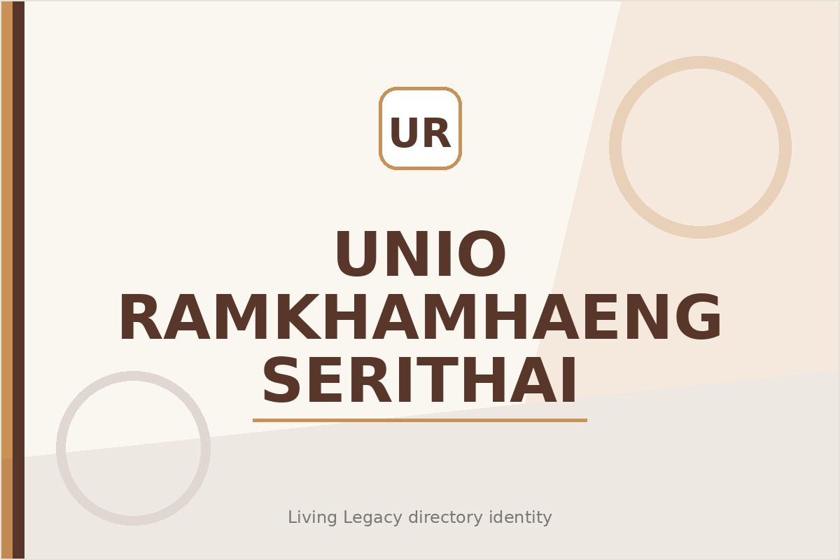 Unio Ramkhamhaeng - Serithai project