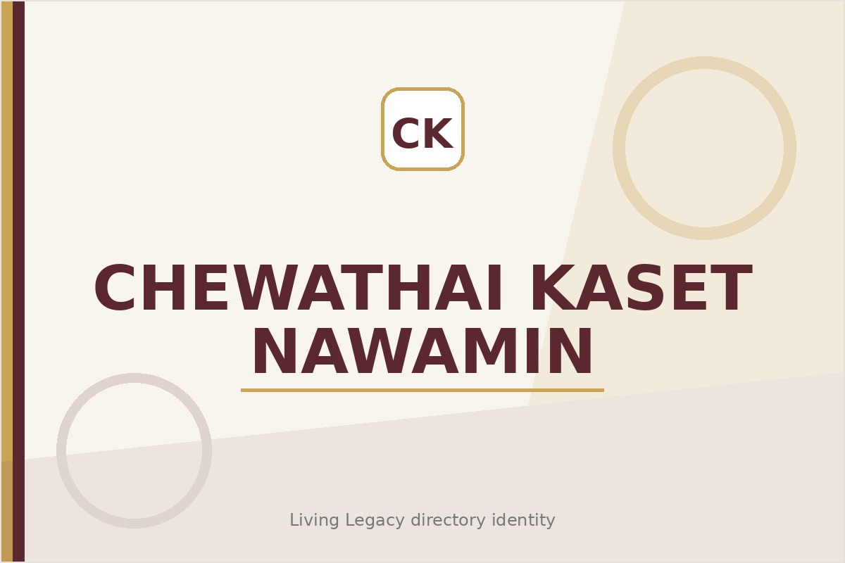 Chewathai Kaset - Nawamin