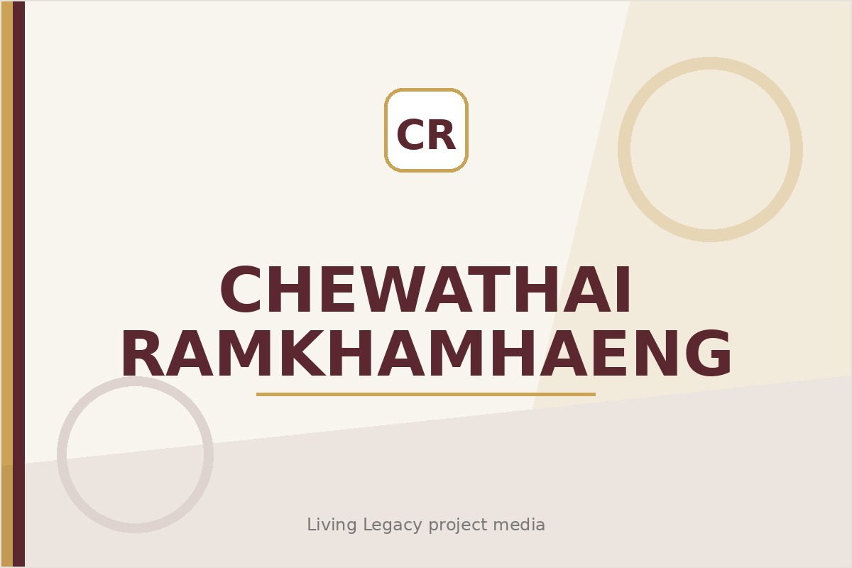 Chewathai Ramkhamhaeng project