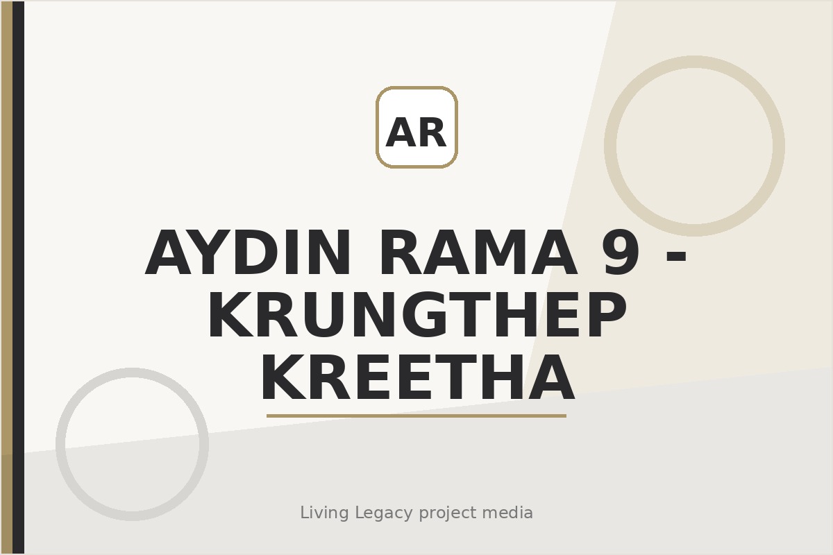 Aydin Rama 9 - Krungthep Kreetha project