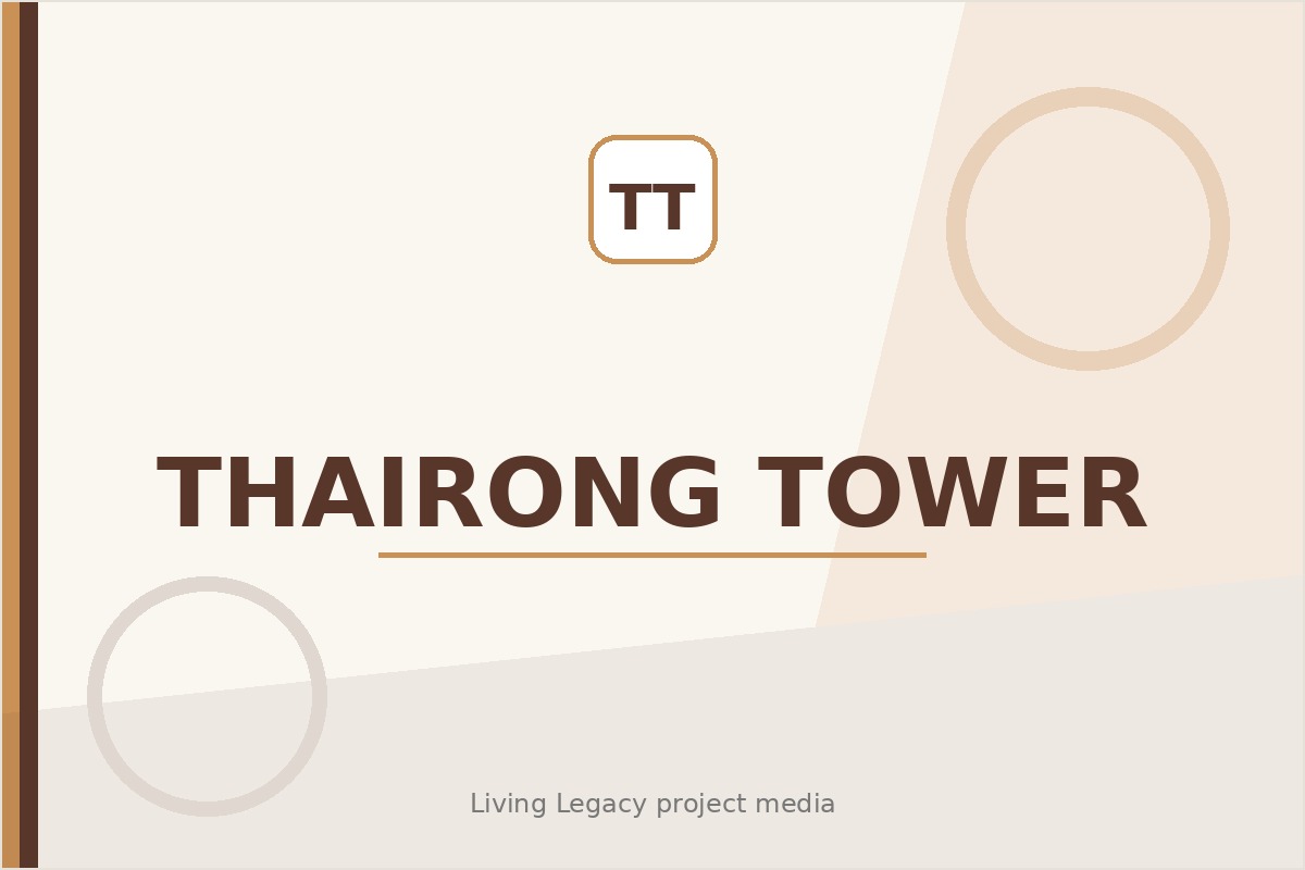 Thairong Tower project