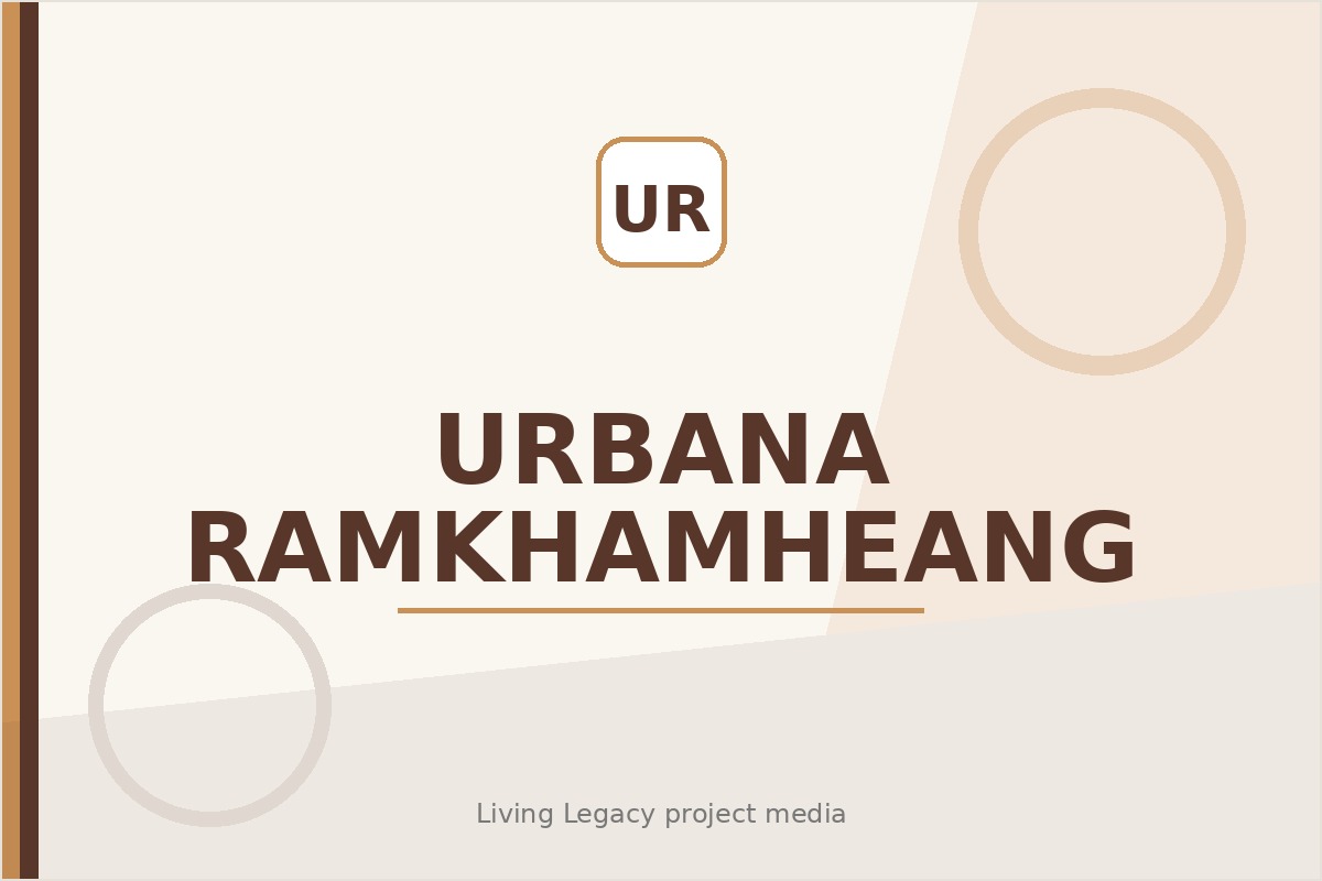 Urbana Ramkhamheang project