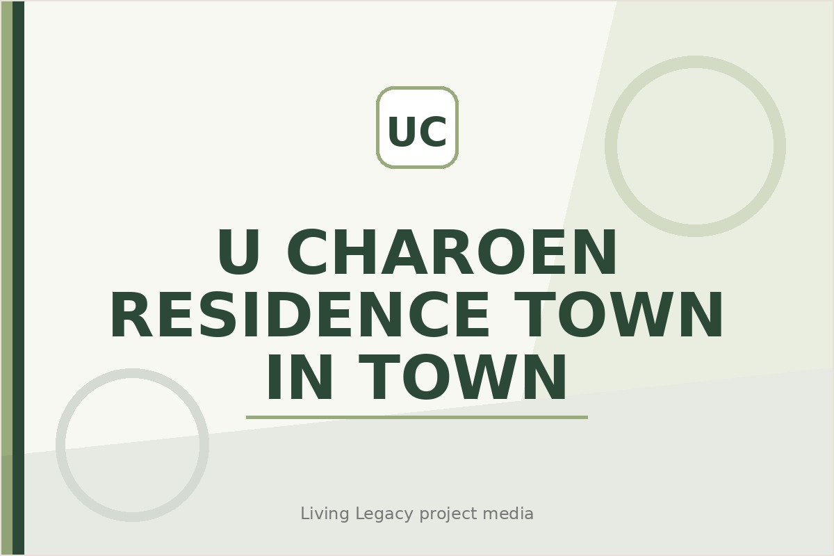 U Charoen Residence Town in Town project