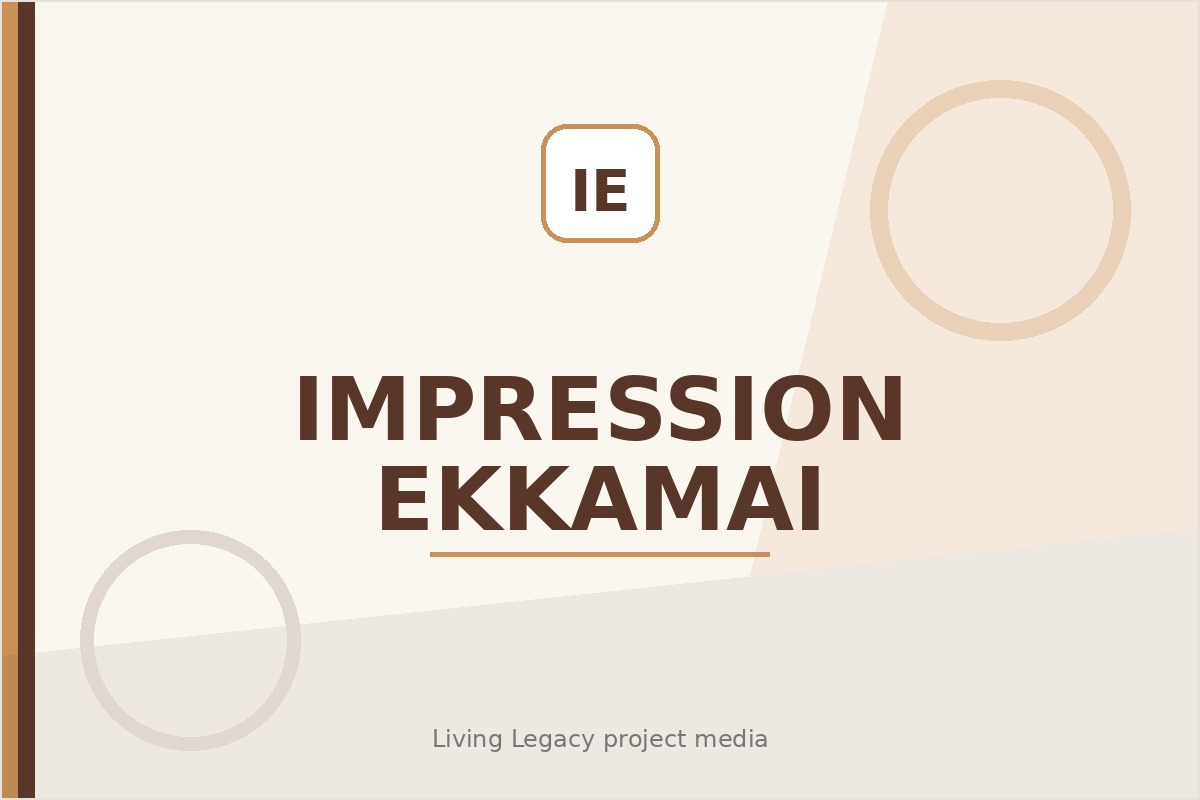 Impression Ekkamai project